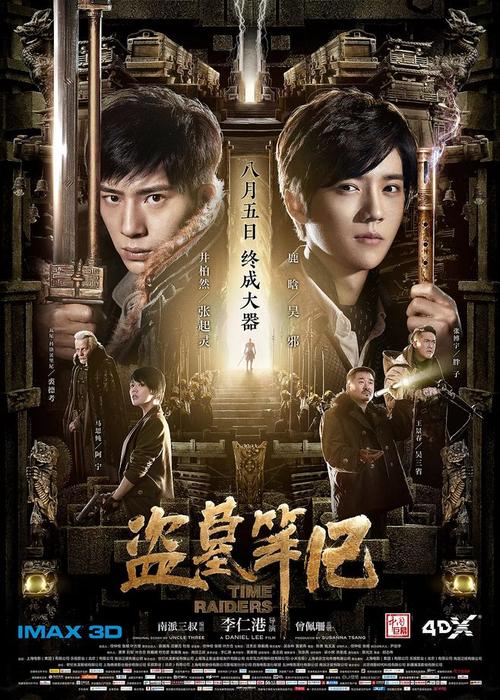 哪里可以做假招商银行ATM机转账凭条